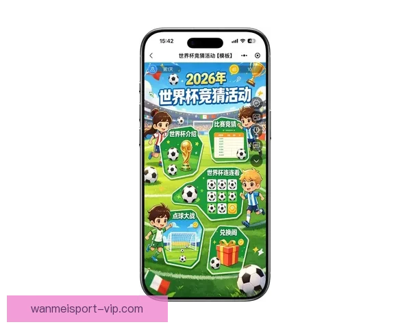 最新世界杯竞猜平台推荐全面分析精准预测助你轻松赢取大奖